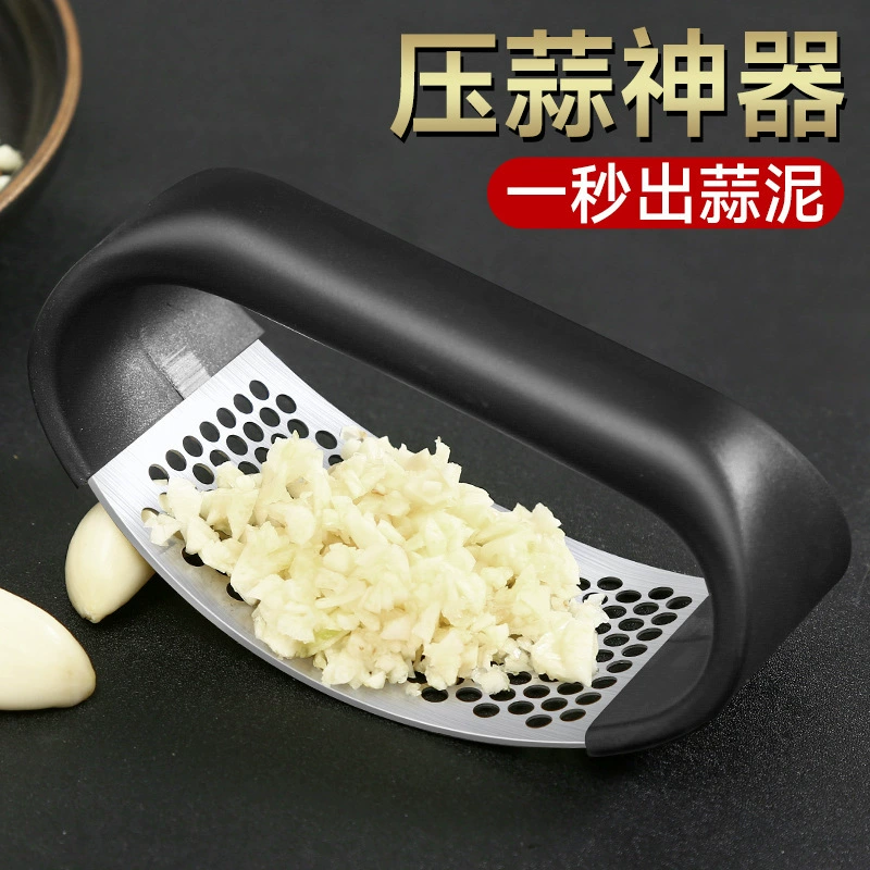 [3 шт. для новичков, 0,01, бесплатная доставка] Пресс для чеснока, измельчитель чеснока, кольцевой чеснокодавка из нержавеющей стали, зажим для чеснока.