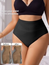 G 78301 High Waist Shaping Panties ���������� �羳ŷ��