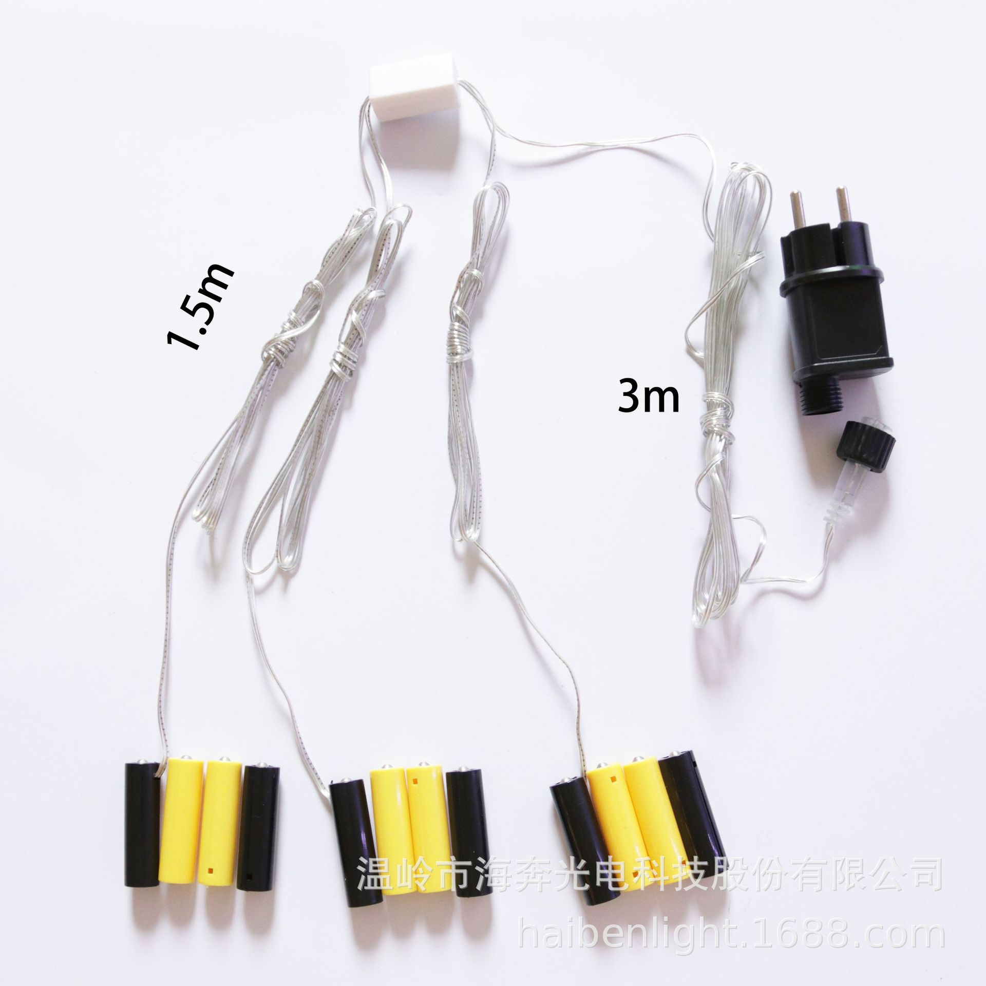 三根套AA 尺寸标注