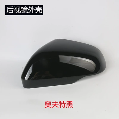 Rear mirror/rearview mirror assembly XRV Xuanwei Rearview Mirror - leftmain-driver-rearview-mirror-housing-olive-black