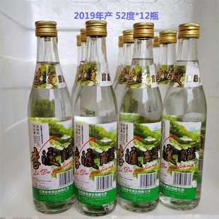��ɸ�����2019��G��52��500ml��ƿ�b����׾����ڽ�������12ƿ