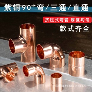 ���{���~�Ӻ��^90�ȏ��^/ֱͨ/��ͨ�~�ܺ����B���~�^�ȏ�6mm