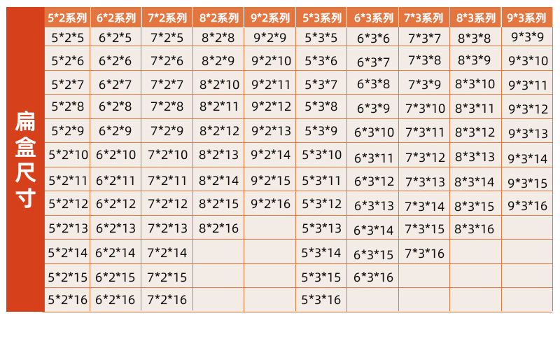 详情_15.jpg