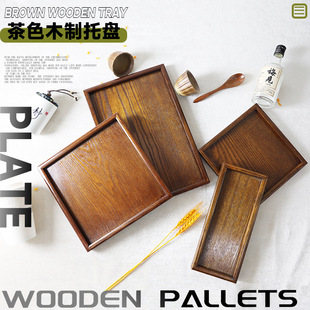 ˮ��������ľ�|�P�Ӳ�ɫ�Ƶ��бP���ò�ˮ�c����ʳ�P��ߴ�ľ��