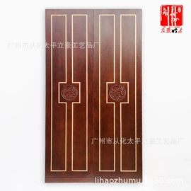 屏风、隔断类;竹质工艺品;桌类、茶几