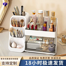 收纳盒;收纳架;垃圾桶