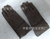 Demi-season gloves, keep warm electric car