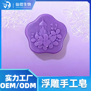 Դ�^���S�����ֹ������S ���ֹ������흍��aˮ�坍��ԡ����