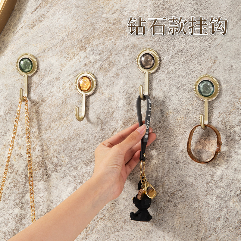 Light luxury diamond seamless adhesive hook kitchen bathroom punch-free wall hanging sticky hook key case bag small hook behind the door