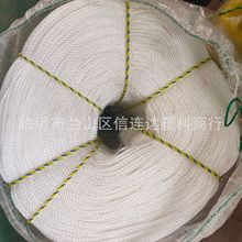 纯白色PP颗粒圆丝绳4MM 米重9克源头厂家塑料丝塑料绳养殖绳