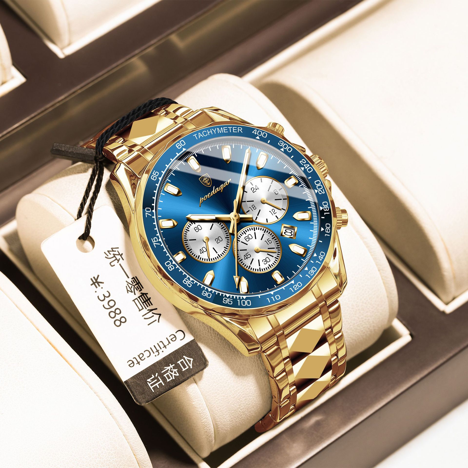 P815 gold shell blue steel strip style