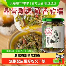 ������Ƥ�������u �Ĵ����Ų��{ζ�� ������ĩ���u�������