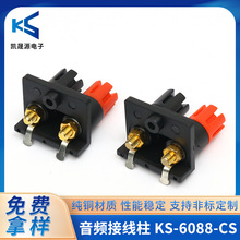 ���Sֱ�� �p��÷���Ӿ��� �t���B�w�Ӿ��������b�� ��ӽӲ��