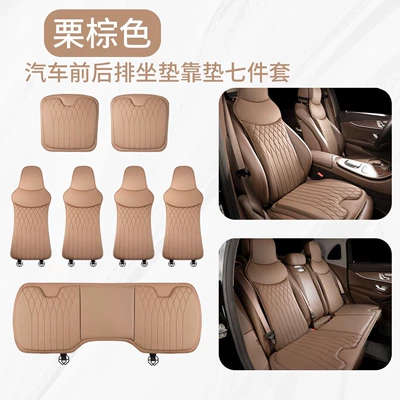 Waist support – Leather Seat Cushion and Cover, Universal - model-b-napa-chestnut-brown-front-seat-backrest-rear-row-seven-piece-set