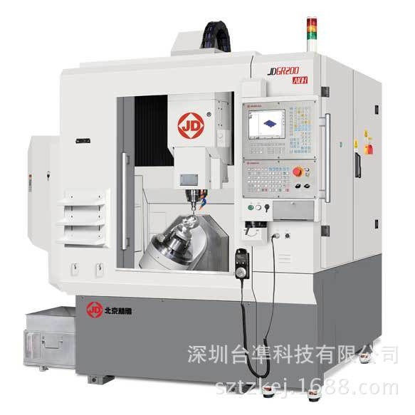 北京五轴联动加工中心机JDGR200400数控立式精雕机雕铣机高精度