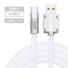Applicable 8/x/11/12/13/14 [Naked] White 1 meter