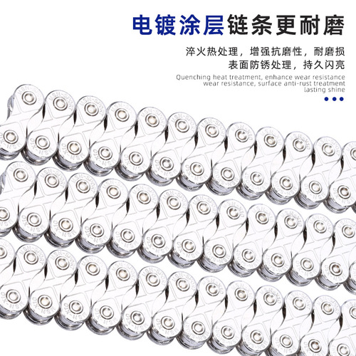 Misni mountain bike road bike chain 7/8/9/10/11/21/24/27/30 speed bicycle accessories