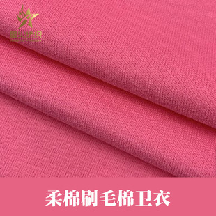 �A��ˢë���l�²����~�[ëȦᘿ���250g��ů�ﶬᘿ�����ᘿ��Ӻ�