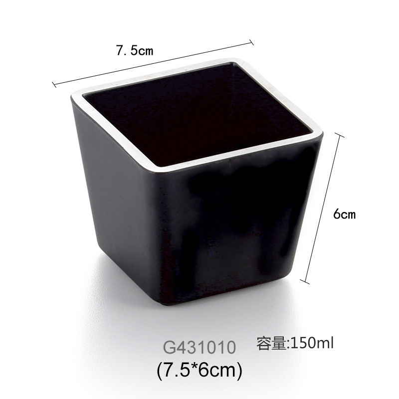 G431010 (스퀘어 컵) 프로스트