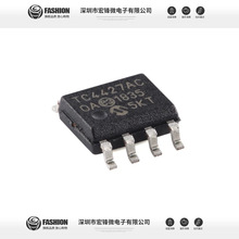 ȫ��ԭװ TC4427ACOA SOIC-8 1.5A˫���ٹ���MOSFET������оƬ