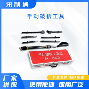 ΢������վ�ք��Ʋ𹤾߽M����;�����Ԯ�����Ʋ�M�Ϲ���