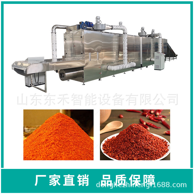 输送带式奶制品杀菌设备 黄油微波解冻机 油脂解冻设备