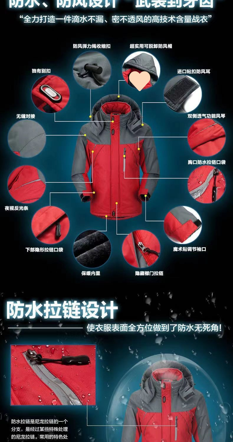 aa704a90-2966-4567-a327-55e48432c9fc.jpe