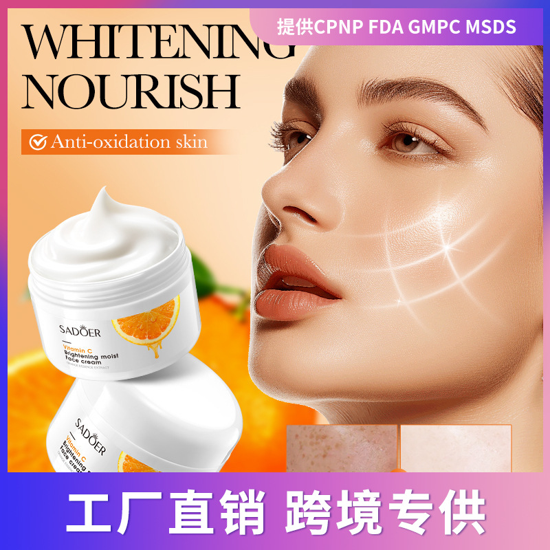 Full English SADOER Vitamin C Brightening Moisturizing Nourishing And Rejuvenating Cream_voghion.com