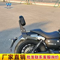 Muscle Car Wolf применимо к спинке Bunda Jinjila 300, задний хвостовой конец многофункциональной складной спинки
