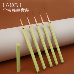 High color value new thin polygon pull line brush suit beginners nail art tool color painting pen nail needle tube