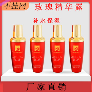 õ�徫�Aˬ�wˮ100ml �aˮ����õ��ˮ �S��ֱ�N ����W