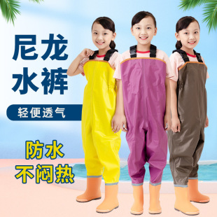 �S�����l��ͯ��ˮѝ�B�w�׃��@��ˮ�·�ɳ��С��ץ�s�����b��ˮ��