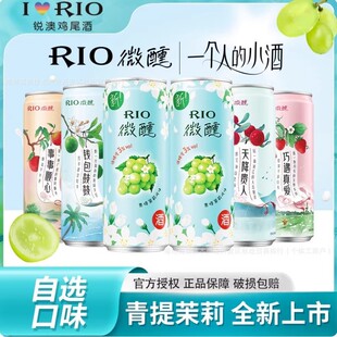 �A�{�uβ��΢��3�����������Lζ330ml���b��ζ���Ůʿ�ͶȾ����l