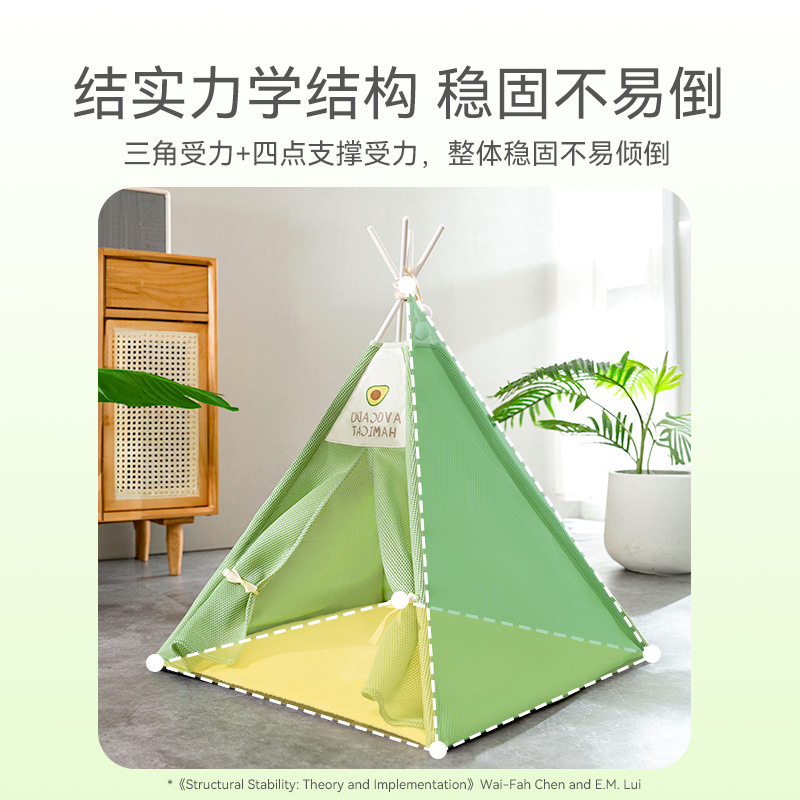 Cuatro estaciones general gato tienda de campaña perros primavera y verano ventilación desmontable aguacate sándwich gato gato gato doméstico suministros de perros de la cama