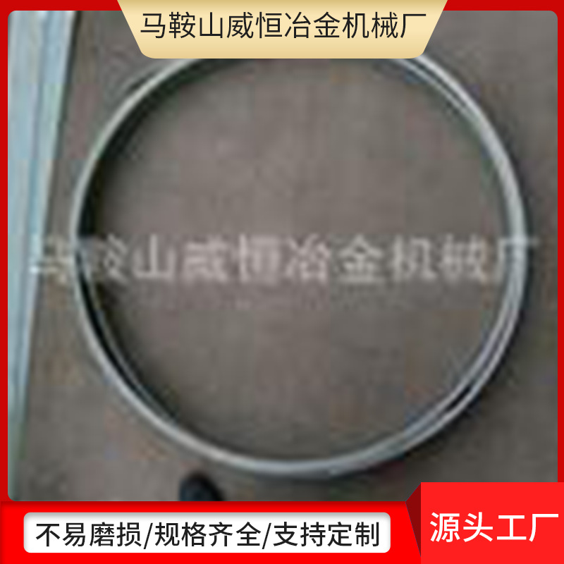 造纸刀片，造纸配件