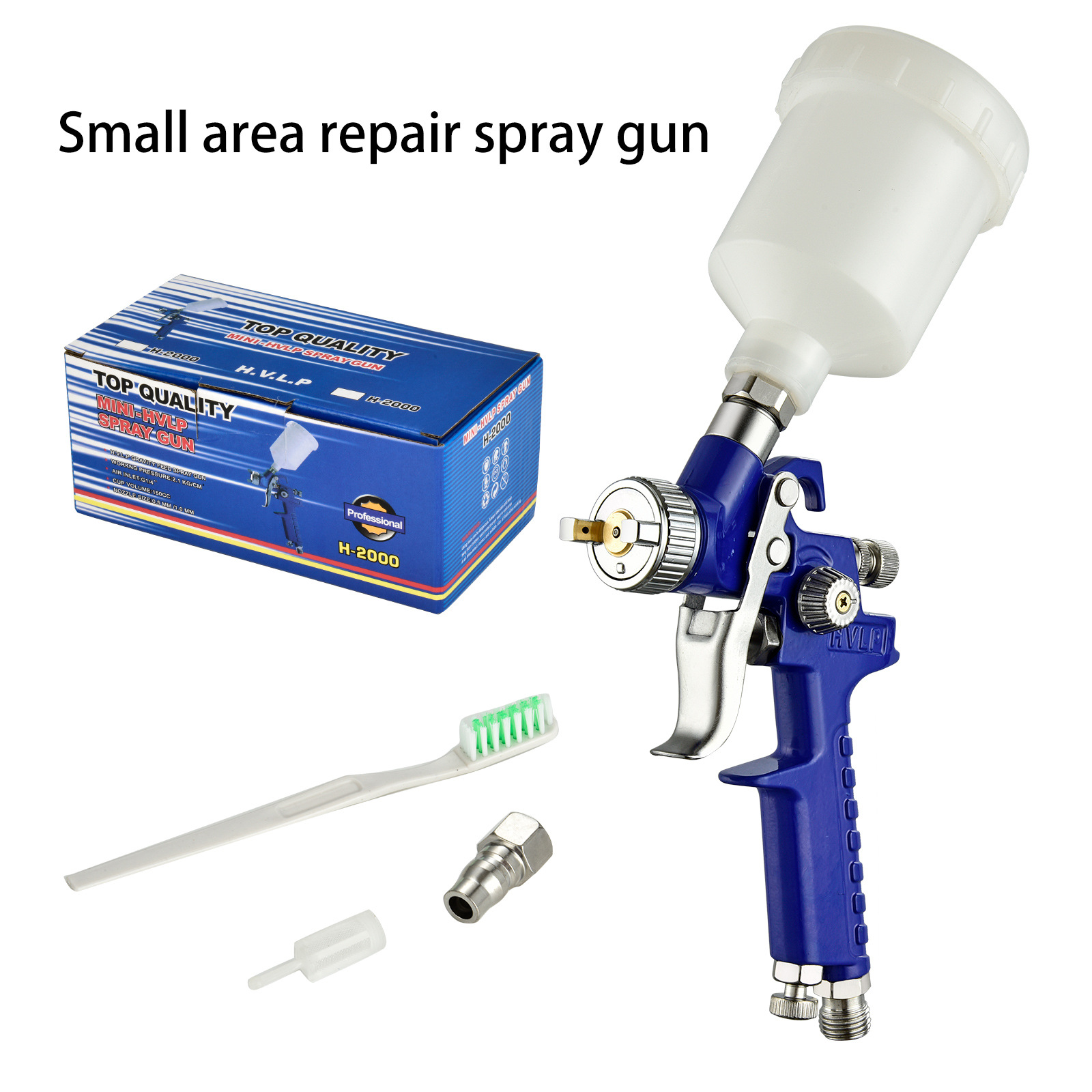 블루 H-2000 상부 냄비 1.0 구경