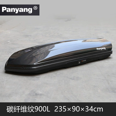 genuine goods car car: Roof box - no-need-to-drill-holes-carbon-fiber-pattern-900l-buy-suitcase-alone