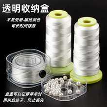 ��ɫ��]������ĥ���朌��þ�DIY����朼������龀�ֹ����