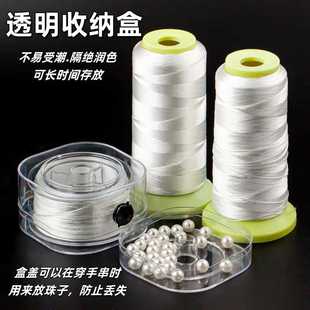��ɫ��]������ĥ���朌��þ�DIY����朼������龀�ֹ����