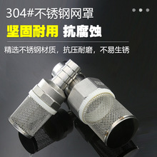 ˮˮ�ܵײ��W��304���P��^�V�WͲ�^�V����Ƥ���s�|���~��ĩ��