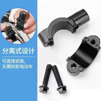 accessories, Other Electric Vehicle Accessories