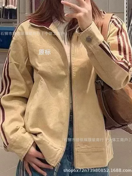 2026 New Striped Loose Casual Fashion Trendy Simple Versatile Jacket American Retro Stand Collar Cardigan Top