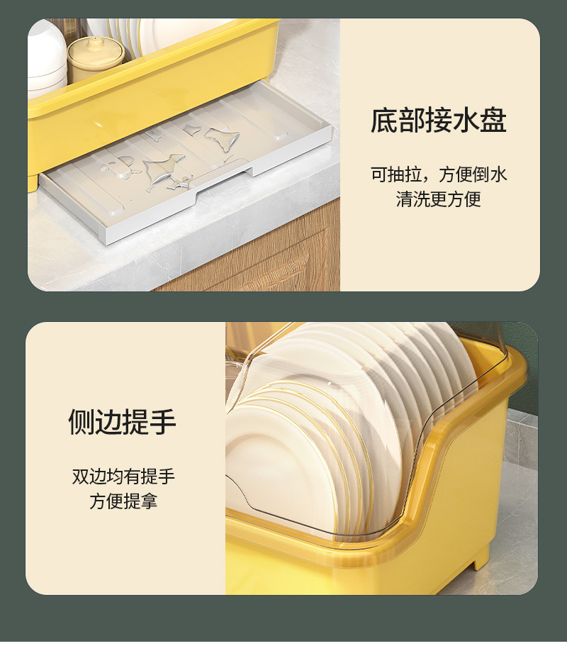 碗柜_15.jpg?x-oss-process=image/format,png