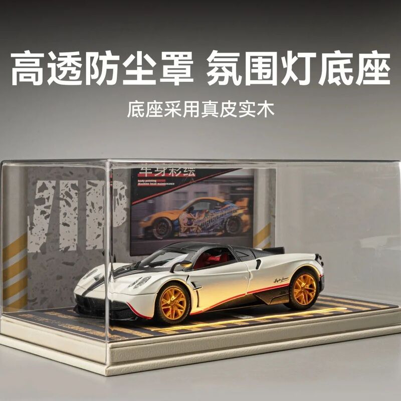 1:24 simulation lighting parking lot model underground garage scene car dustproof storage display box foreign trade cross-border