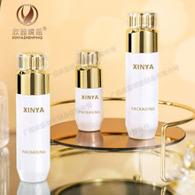 热卖圆形金化妆品玻璃瓶套装 面霜眼霜膏霜防晒 乳液精华粉底液瓶