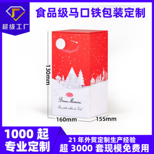 �R���F�޶����ǹ������ζYƷ���ն����~�޿��F������ˮ���Ͱ��b��