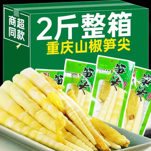 �����ݽ��S��ɽ����S��SС���b��ʳ���b�S���ݽ��S������e��ʳ