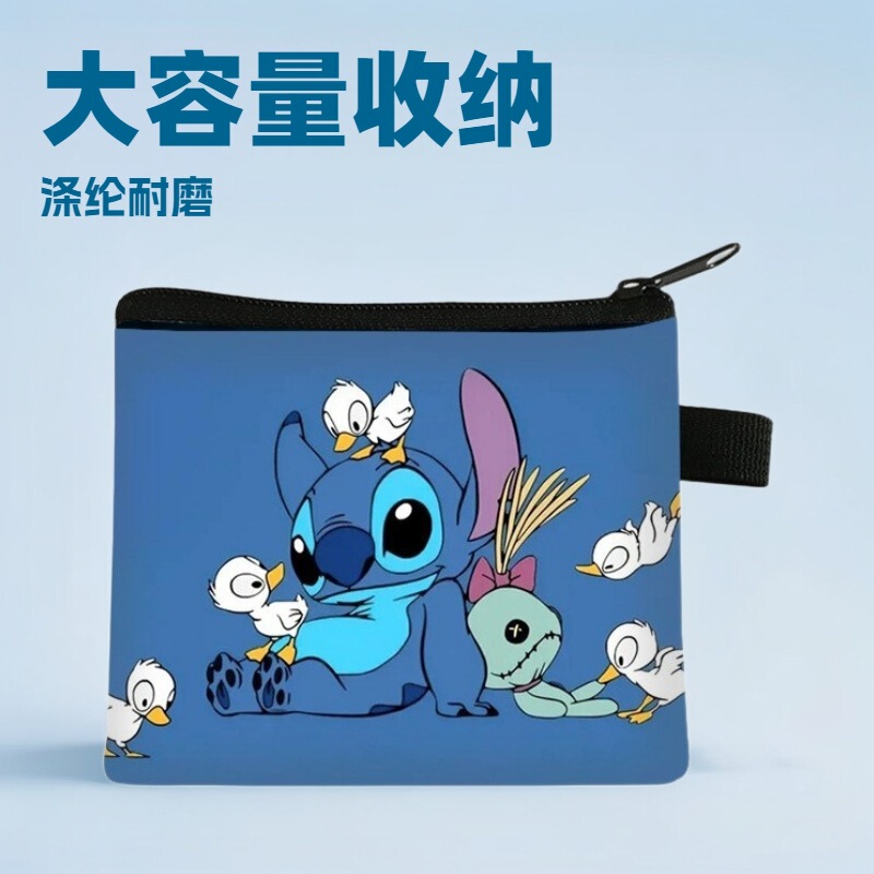 2026 Cross-Border Hot-Selling Stitch Children's Coin Purse Key Coin Earphone Bag Cute Cartoon Polyester Wallet Wholesale