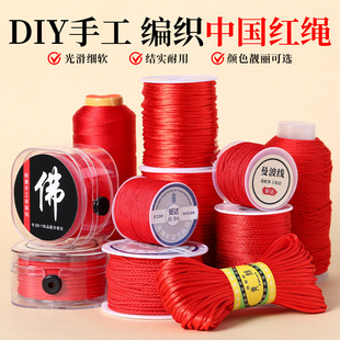 ������t�K�����Kϵ���ֹ�diy��朲��ϸߏ����揗���K���龀�t�K