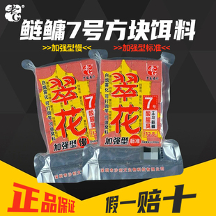 �仨7̖ ����Ұ����I���^�~���ȳ�ζ���ͷ����h���K�~�D